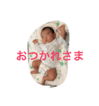 日和すたんぷ（個別スタンプ：28）