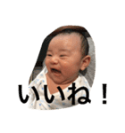 日和すたんぷ（個別スタンプ：33）