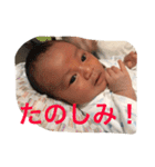 日和すたんぷ（個別スタンプ：35）