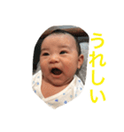 日和すたんぷ（個別スタンプ：37）
