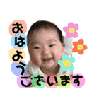 いとちゃんの日常スタンプ（個別スタンプ：1）