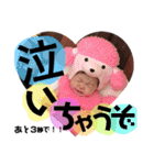 いとちゃんの日常スタンプ（個別スタンプ：3）