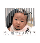いとちゃんの日常スタンプ（個別スタンプ：4）