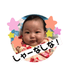 いとちゃんの日常スタンプ（個別スタンプ：6）