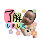 いとちゃんの日常スタンプ（個別スタンプ：11）