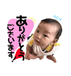いとちゃんの日常スタンプ（個別スタンプ：16）