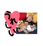 いとちゃんの日常スタンプ（個別スタンプ：21）
