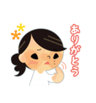 なかよし？兄弟（個別スタンプ：3）