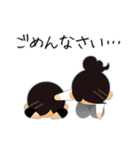 なかよし？兄弟（個別スタンプ：4）