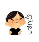 なかよし？兄弟（個別スタンプ：5）