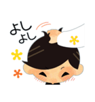 なかよし？兄弟（個別スタンプ：6）
