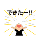なかよし？兄弟（個別スタンプ：7）