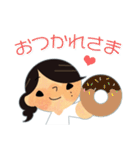 なかよし？兄弟（個別スタンプ：8）