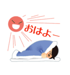 なかよし？兄弟（個別スタンプ：9）