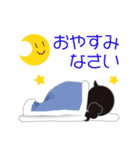 なかよし？兄弟（個別スタンプ：10）