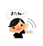 なかよし？兄弟（個別スタンプ：12）