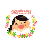 なかよし？兄弟（個別スタンプ：15）