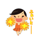 なかよし？兄弟（個別スタンプ：16）