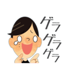 なかよし？兄弟（個別スタンプ：17）