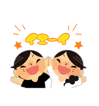 なかよし？兄弟（個別スタンプ：18）