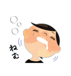 なかよし？兄弟（個別スタンプ：19）