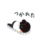 なかよし？兄弟（個別スタンプ：20）