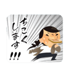 なかよし？兄弟（個別スタンプ：23）