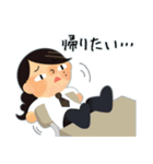 なかよし？兄弟（個別スタンプ：24）