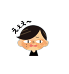 なかよし？兄弟（個別スタンプ：27）