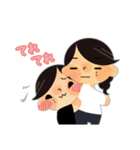 なかよし？兄弟（個別スタンプ：32）