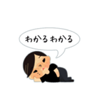 なかよし？兄弟（個別スタンプ：33）