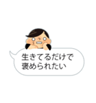 なかよし？兄弟（個別スタンプ：38）