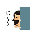 なかよし？兄弟（個別スタンプ：39）