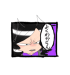 蟻ン子達（個別スタンプ：12）