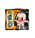 蟻ン子達（個別スタンプ：14）