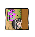 蟻ン子達（個別スタンプ：15）