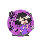 蟻ン子達（個別スタンプ：19）