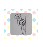 しよこっつにゃんこ（個別スタンプ：3）