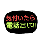 家族にスタンプ（個別スタンプ：29）