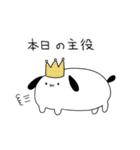 くしゅん2（個別スタンプ：13）