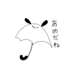 くしゅん2（個別スタンプ：23）