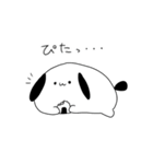 くしゅん2（個別スタンプ：26）