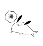 くしゅん2（個別スタンプ：31）