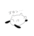 くしゅん2（個別スタンプ：38）