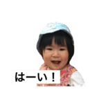 #みぃちゃんスタンプ02（個別スタンプ：2）
