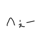 ゆる文字 寄せ集め（個別スタンプ：7）