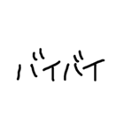 ゆる文字 寄せ集め（個別スタンプ：13）