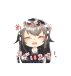 うちよそパニック（個別スタンプ：1）