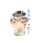 うちよそパニック（個別スタンプ：2）