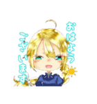 うちよそパニック（個別スタンプ：5）